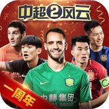 港澳宝典新版66039