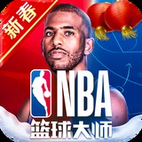 易倍体育EMC 下载
