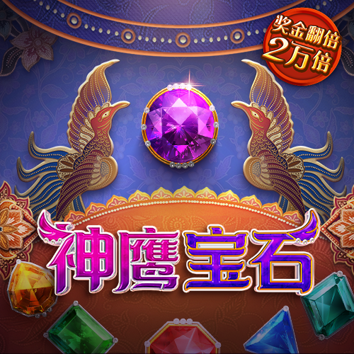 博业体育在线app