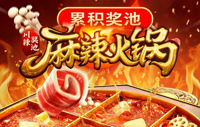 竞博体育手机官网
