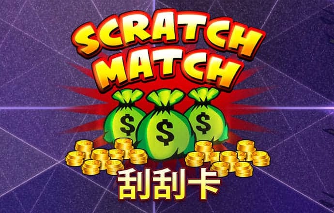华体汇app官网登录
