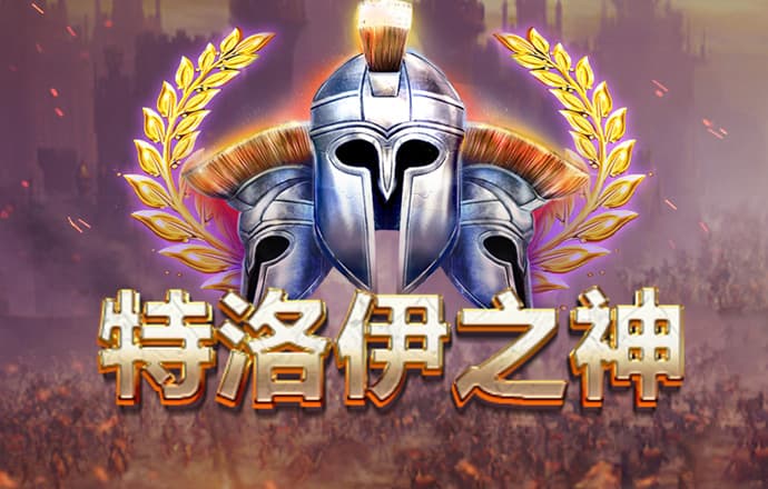 爱体育APP官方入口