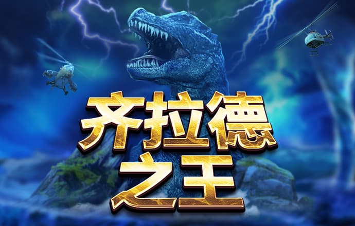 宝威体育bvty下载
