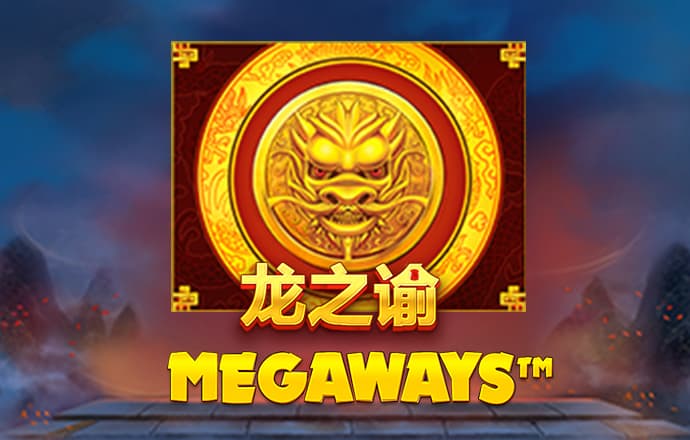 疯狂的高尔夫球车