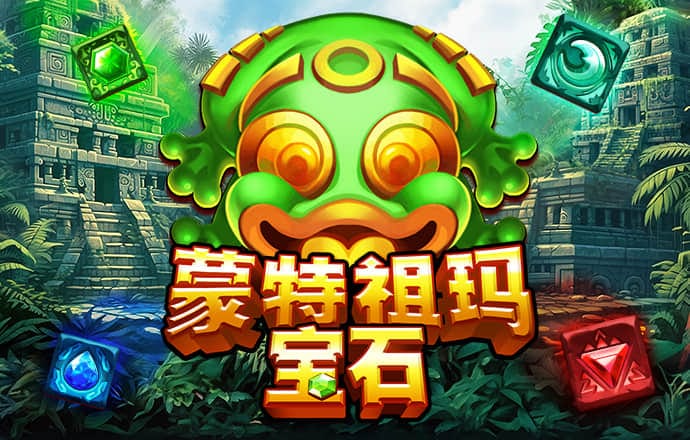 云开·kaiyun